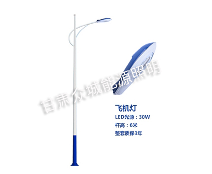 灵台爆款市电路灯