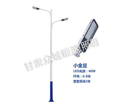 灵台爆款市电路灯